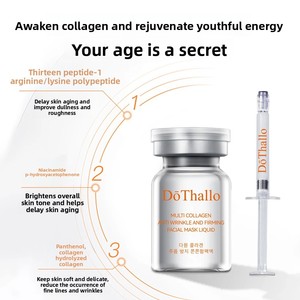 बहु-कोलेजन पेप्टाइड हड्डी चरण तरल, विरोधी-झुर्रियों के लिए परत की हड्डी के चरण तरल - Product Image 2