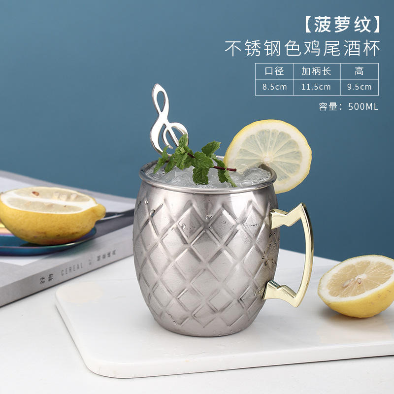 500 มล. พื้นผิวเพชร สีเงิน