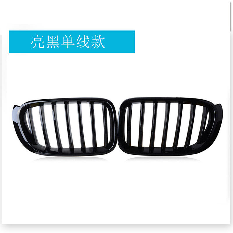 Design noir brillant à une seule ligne