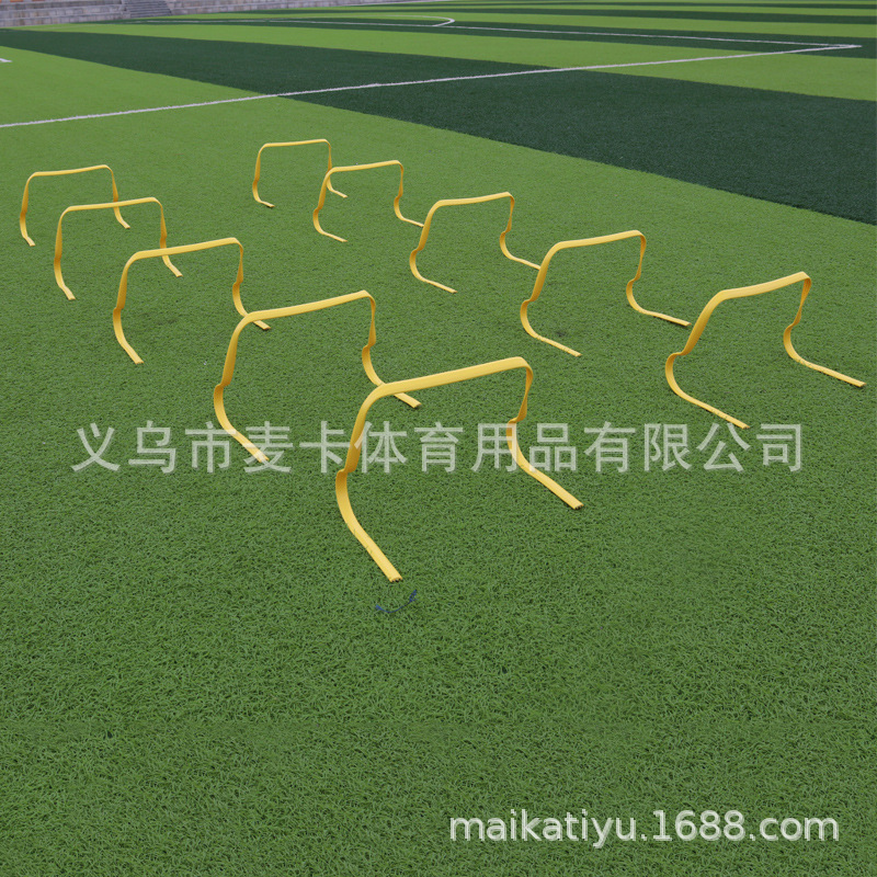 23cm single product