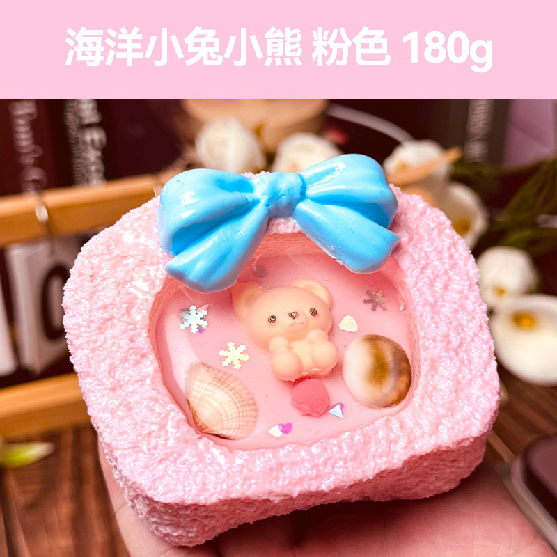 Océan petit lapin et petit ours-rose-180g