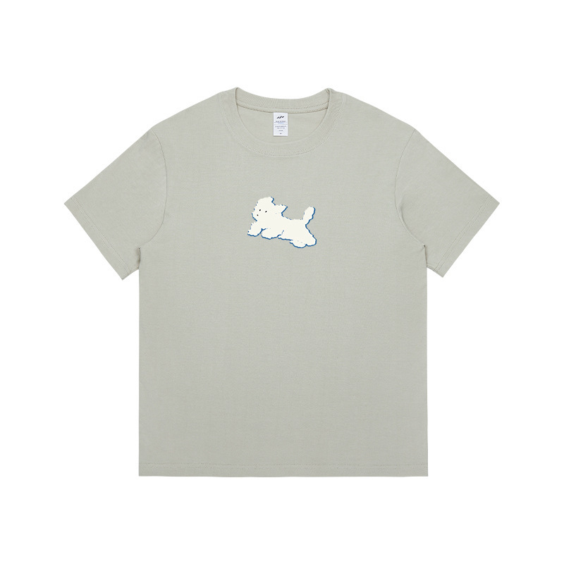 Piccolo cane bianco - tenero verde