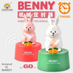 新製品スケールカウントダウン付きキッチンタイマー手動回転メカニカルタイマー - Product Image 2
