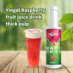 Yingdi น้ำผลไม้ราสเบอร์รี่, เครื่องดื่มน้ำเชื่อมน้ำผลไม้เข้มข้นสำหรับร้านชา Boba น้ำผลไม้พิเศษ - Product Image 3