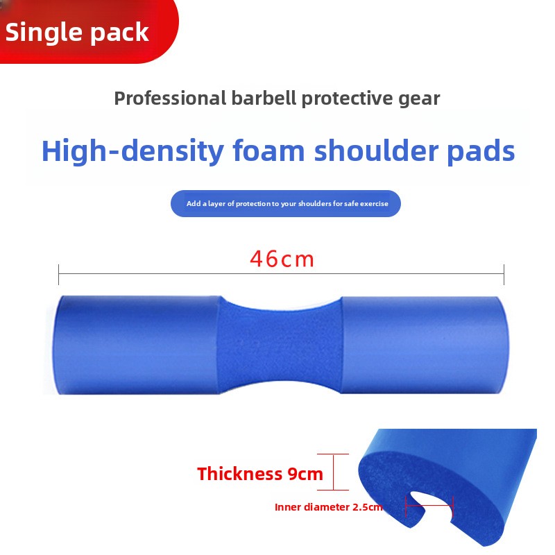 Blue high-density shoulder protection with fixed strap