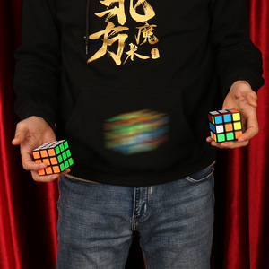 Self-Solving Magic Cube 1s Instant <strong>Restore</strong> Puzzle <strong>Toy</strong> with Magic Tricks Durable Brain Teaser for All Ages - Product Image 2