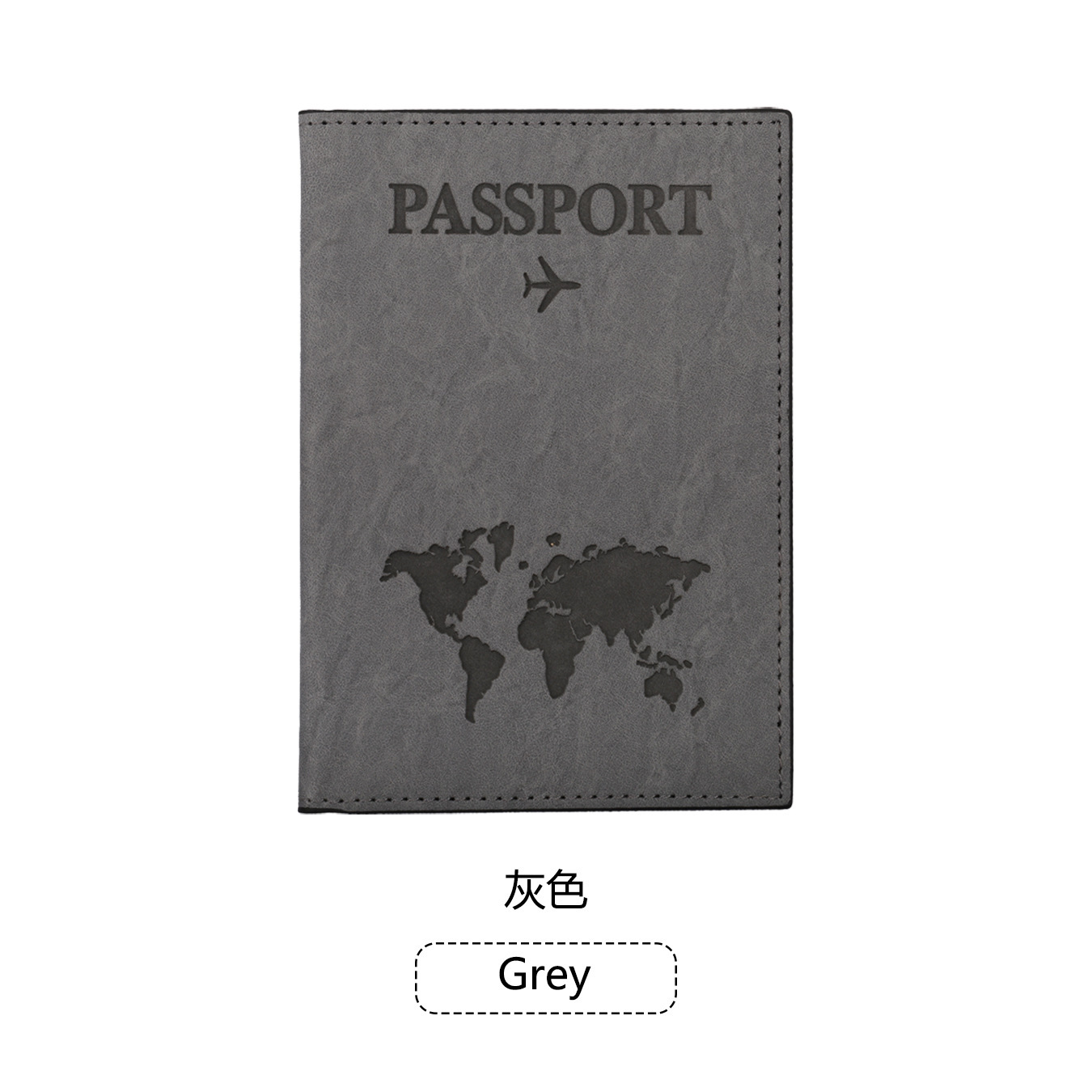 Gray
