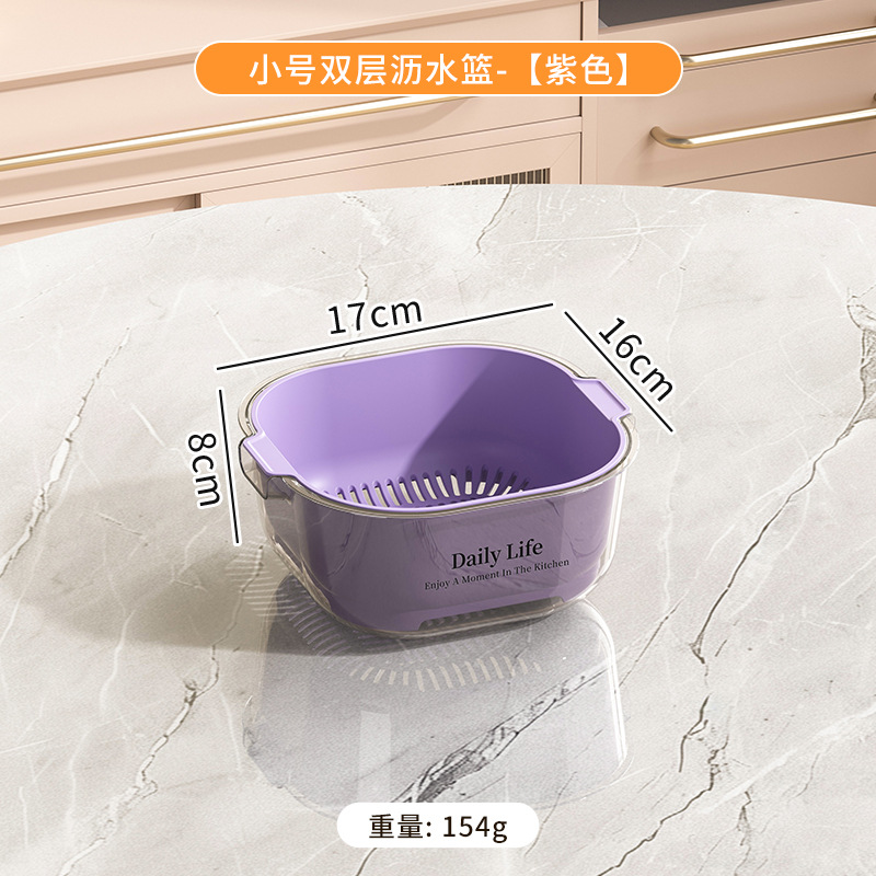 Purple S