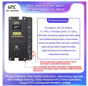 I2C SK-BOX MC12 Dot Matrix Flex Kabel programmierer für iPhone X bis 12 pm Dot Projector Repair Face ID Lesen Schreiben FLEX Ca. - Product Image 2