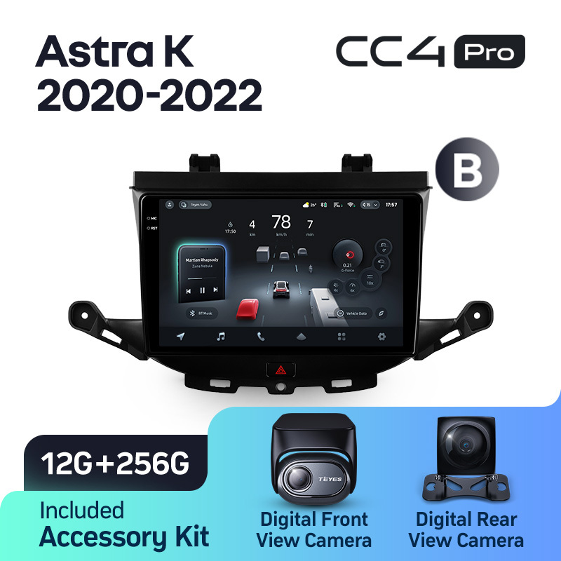 Astra K CC4PAK256G-B