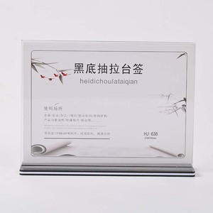 T Loại A4 Acrylic hiển thị đứng Bảng Menu hiển thị đứng Acrylic giữ dấu - Product Image 4