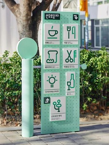 Custom Directory Signs Entryway Wayfinding Signs Building Floor Directional Signage - Product Image 2