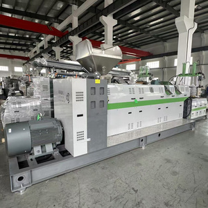 PP PE HDPE LDPE PVC塑料颗粒制造机新型造粒塑料制造机价格 - Product Image 1