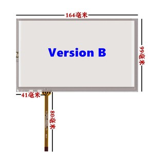 Pantalla LCD TFT de 7 ", 165x100mm con panel táctil resistente a 4 cables, módulo de pantalla LCD de 800x480, AT070TN94 - Product Image 5