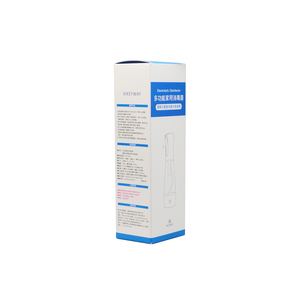 กล่องกระดาษบรรจุภัณฑ์แบบออกแบบได้ตามต้องการ - Product Image 4