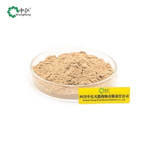 Hạt giống của Sterculia thuyền-fruited giàu chất dinh dưỡng scaphium scaphigerum - Product Image 3
