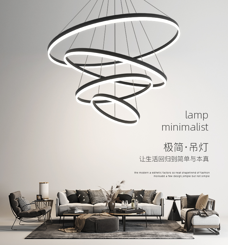 Modern nordic minimalist Restaurant living room decoration Aluminum Acrylic Circle Ring LED Chandelier