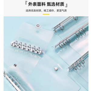 Обложка для блокнота с вкладными листами - Product Image 3