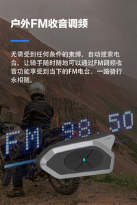 GoTalk4 <strong>2</strong> in 1 Headphones for Motorcycle Helmet <strong>Wireless</strong> <strong>Intercom</strong> Full-duplex <strong>2</strong>-<strong>way</strong> Intercomunicador Radio <strong>System</strong>
