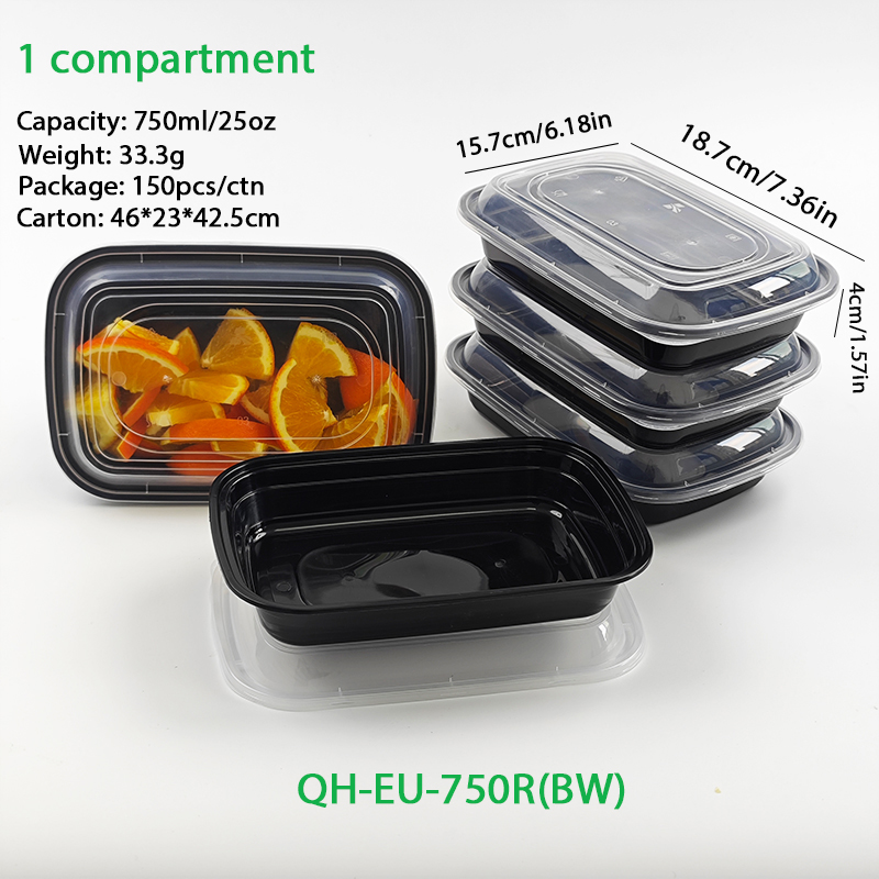 QH-EU-750R(BW)