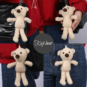 ตุ๊กตาหมีเท็ดดี้แบร์พวงกุญแจตุ๊กตาหมีชุด3ชิ้นผ้าพันคอตุ๊กตาหมี - Product Image 4