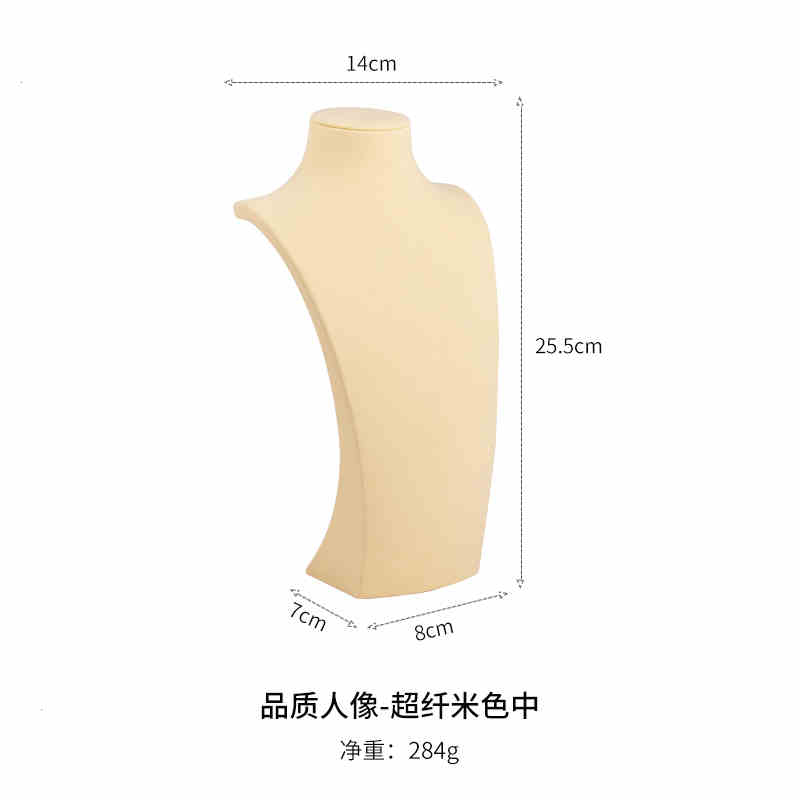 Beige m