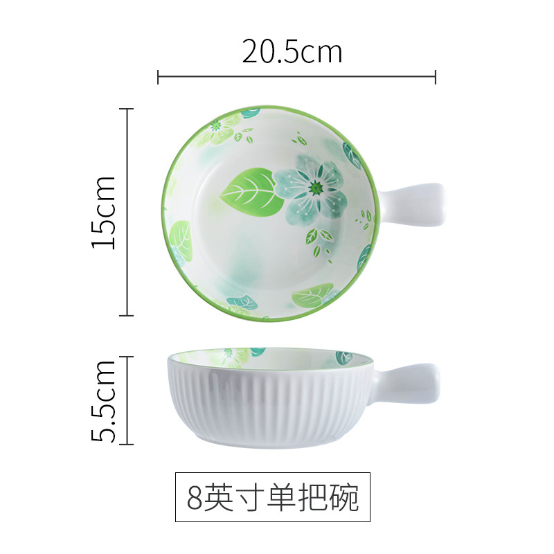 Handle bowl in early summer