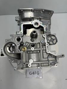 車用エンジン2016年ヒョンダイKIAsアクセントエンジン1.6L G4FG自動車エンジンシステムアセンブリ車両モーター1.6Tガソリン - Product Image 4
