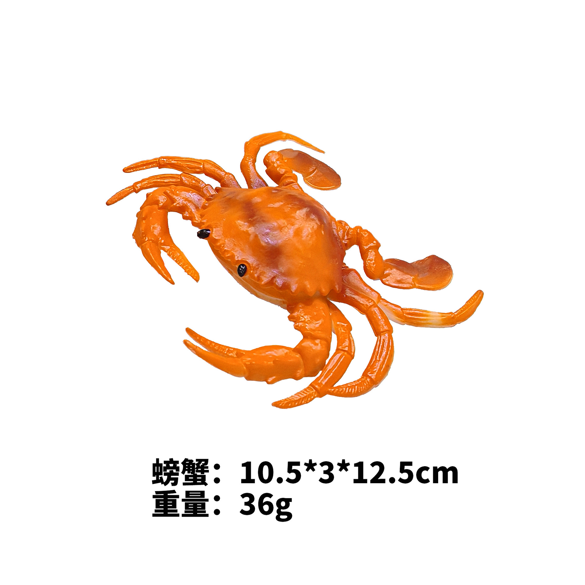 Crab