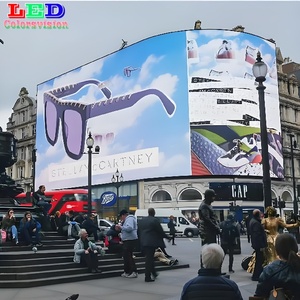 แผงจอแสดงผล LED กลางแจ้งความละเอียดสูง P5บริการด้านหน้า5000nits - Product Image 5
