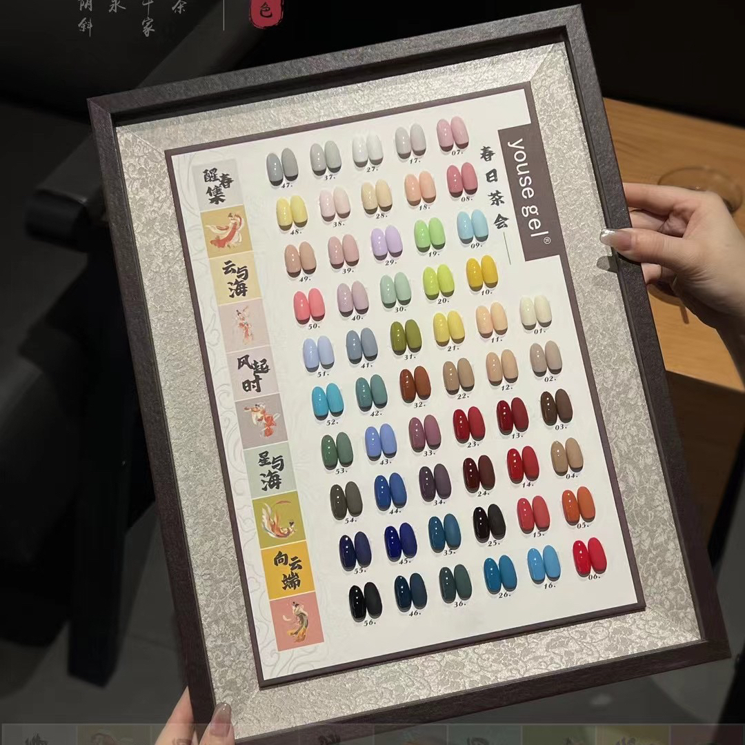 56 gels à ongles colorés