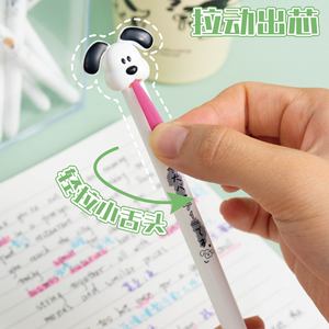 Where the Object Image Tongue Tip Wang <strong>Le</strong> Neutral Pen <strong>Creative</strong> Puppy Tongue Pulls Out the Core Decompression Pen - Product Image 5