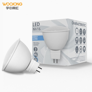 WOOJONG 7W/8W LED Residential GU10/GU5.3 Pass EMC EMC/w PC kapak/Lens için konut otel aydınlatma güneş ROHS FCC SAA Certified sertifikalı - Product Image 3
