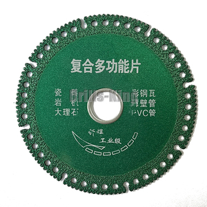 Ultra ince oluklu kiremit kesme diskleri kompozit çok fonksiyonlu testere ağzı yıkılmaz Disk/Disk öğütücü için - Product Image 6