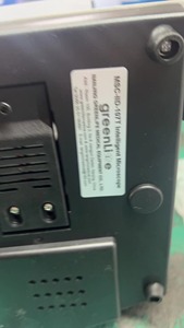 MSC-IID-107T高性能流行液晶数字生物显微镜低价显微镜 - Product Image 6