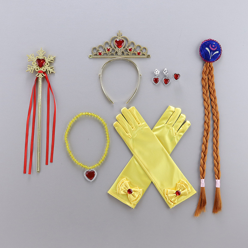 BXPS yellow