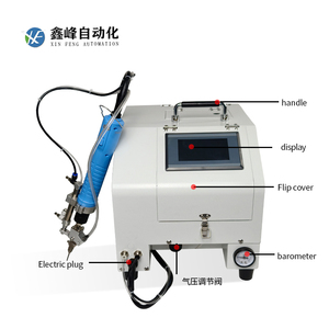 Máy vặn vít tự động & máy vặn vít điện 220V, tình trạng mới, bảo hành 1 năm, linh kiện động cơ chính - Product Image 3