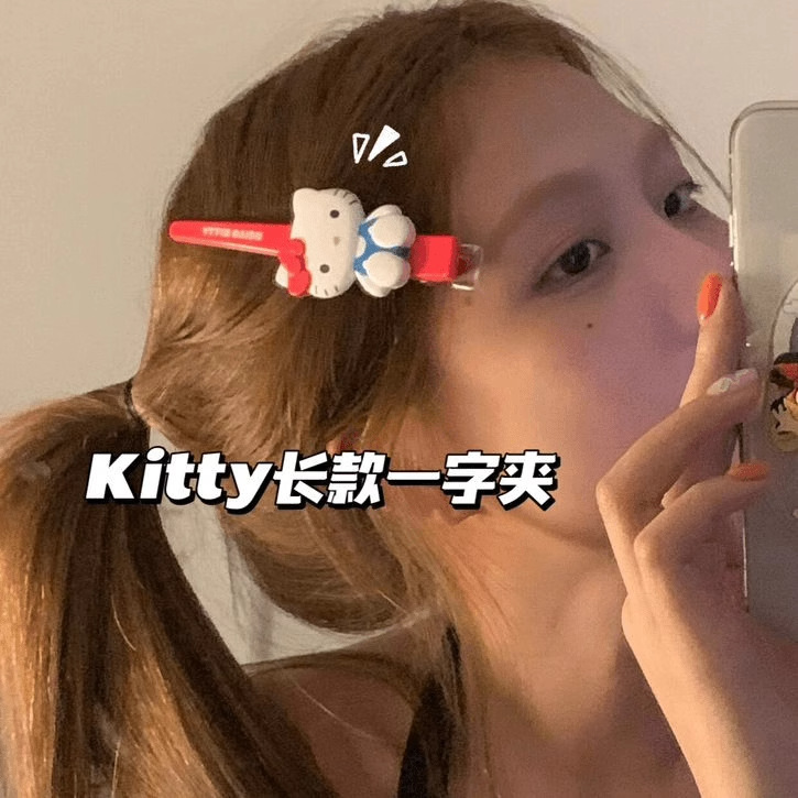 1 Hello Kitty un pack