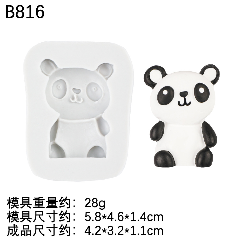 6 # B816สีเทา-แพนด้า