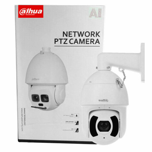 大华原装4MP 45x星光红外WizMind网络库存人脸识别SD6AL445GB-HNR-IR PTZ相机 - Product Image 2