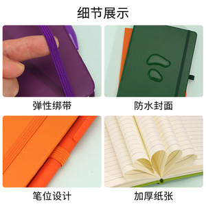 A5 personalizzato all'ingrosso con cinturino elastico diario diario taccuino stampato Logo del marchio diario taccuino in pelle per appunti - Product Image 4