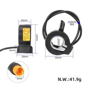 KUGOO G2PROボタンアクセサリー用電動スクーターフィンガー径サムスロットルアクセラレータースクータースピードコントローラー用パーツ - Product Image 4