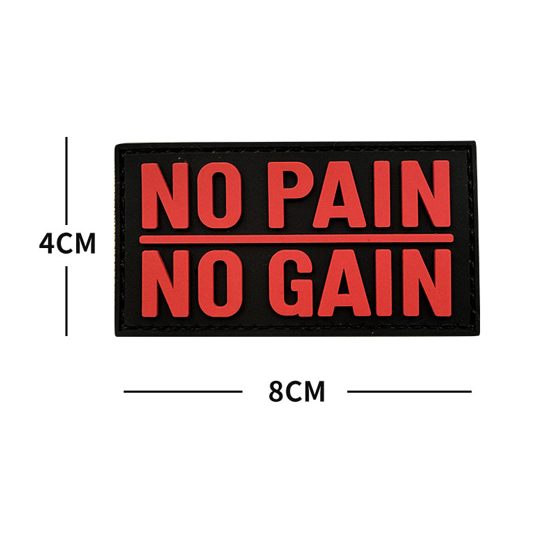No pain no gain-black and red-g2-4-2