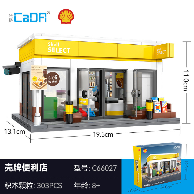 C66027