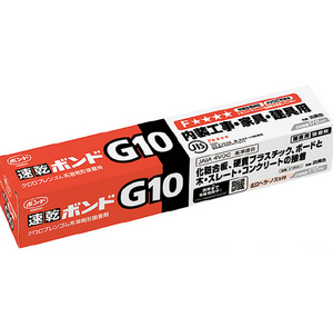 KONISHI G103/G10/16131 1437/SL220LB/G17/CH38/CU300/FB500B/G103/FB300ZB/CU600 GLUE JAPANの全シリーズグレードモデル接着剤 - Product Image 5