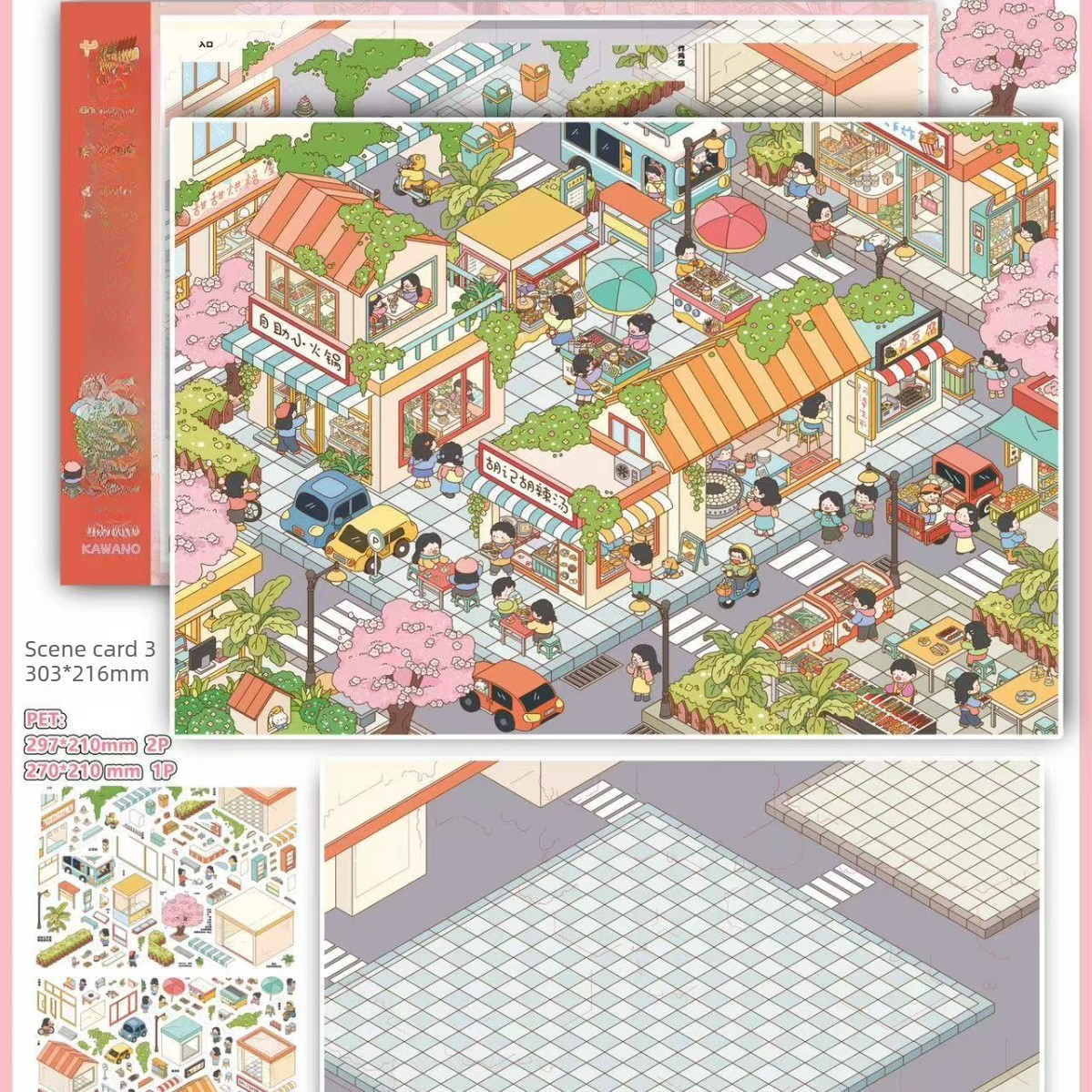 B Promenade dans le Food Court-blanc