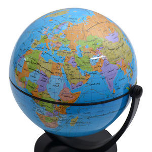 10.6 Arabic Universal Globe Teaches Students to Customize Large, Medium and Small Size Furniture of Intelligent <strong>Map</strong> - Product Image 4