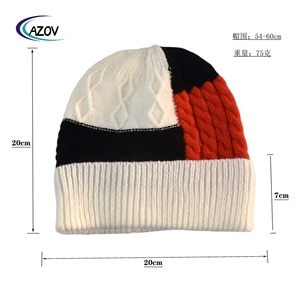 Женская трикотажная шапка-ушанка в полоску - Product Image 1