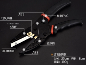 刀具切割多工具手动工具套装电动工具套装家庭修理工具 - Product Image 5