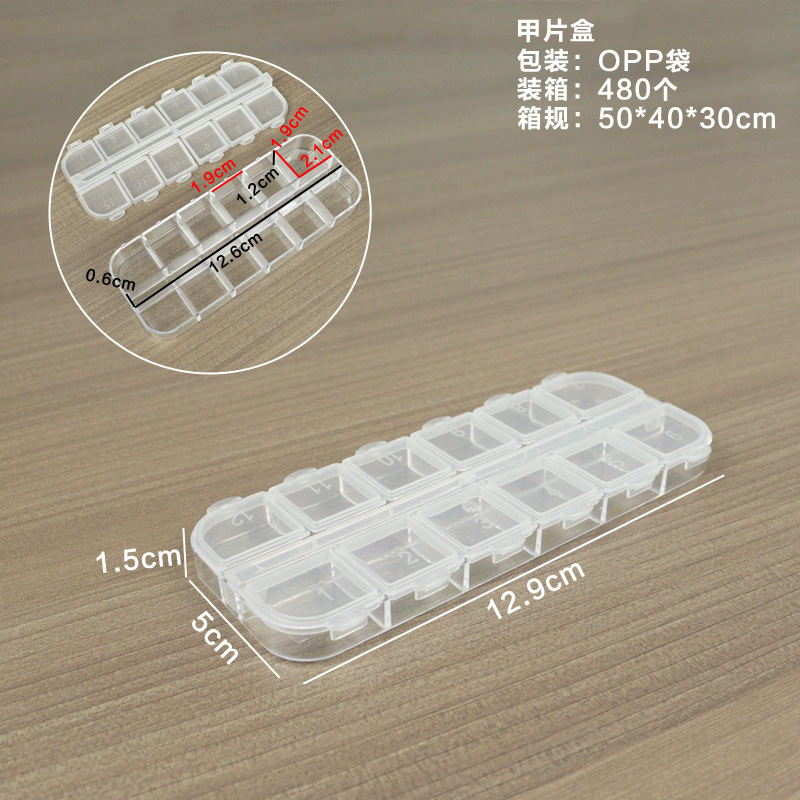 1.5mm nail clipper box, 12.9*5*1.5cm